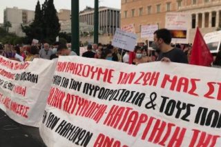 Μαζική και μαχητική διαδήλωση στο Σύνταγμα