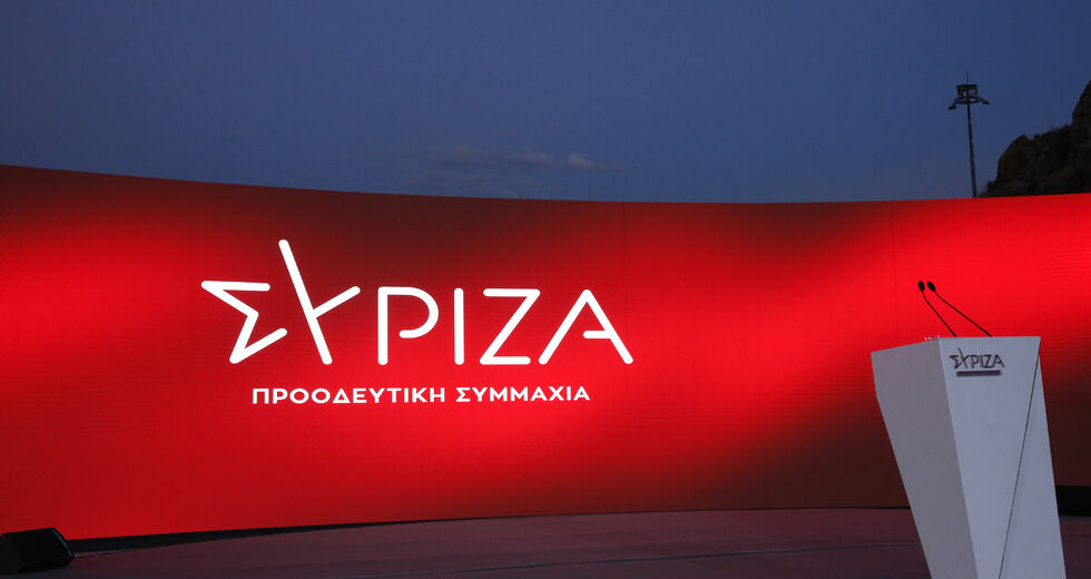 Ο ΣΥΡΙΖΑ επιμένει στα ερωτήματα για τις ΕΔΕ εις βάρος πυροσβεστών