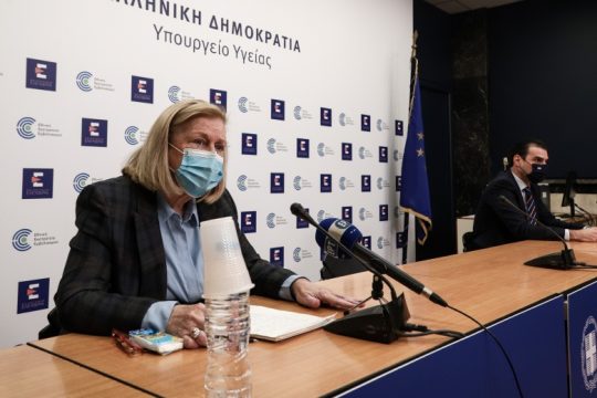 Ξεκινάει η τρίτη δόση στην Ελλάδα – ποιοι θα εμβολιαστούν πρώτοι