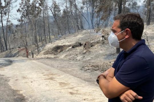 Τσίπρας για φωτιές: Αυτή είναι η ασφάλεια που υποσχέθηκε ο κ. Μητσοτάκης