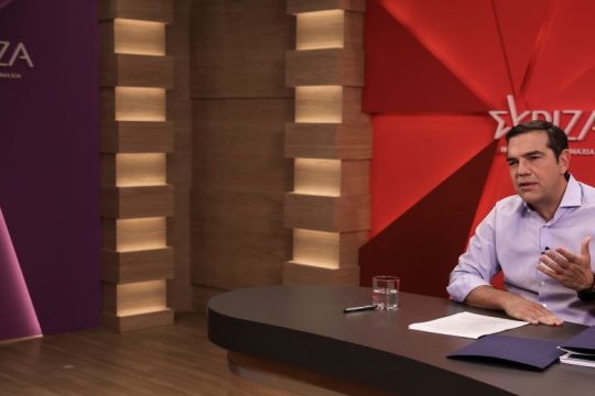 Αλ. Τσίπρας: Ακέραια την πολιτική ευθύνη τη φέρει ο πρωθυπουργός