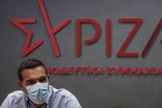 Ζωντανά η συνέντευξη Τύπου του Αλ. Τσίπρα