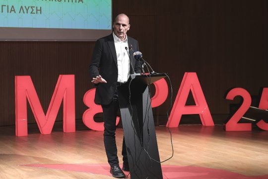 Σχόλιο του Γ. Βαρουφάκη για τις γυναίκες στο Αφγανιστάν