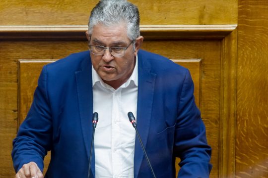 Κουτσούμπας: Να μην ξεχαστούν οι εγκληματικές ευθύνες