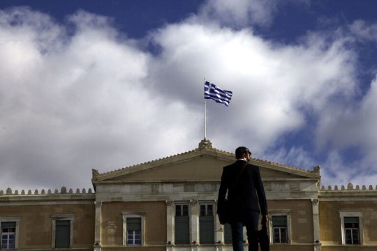 Κράτος δικαίου