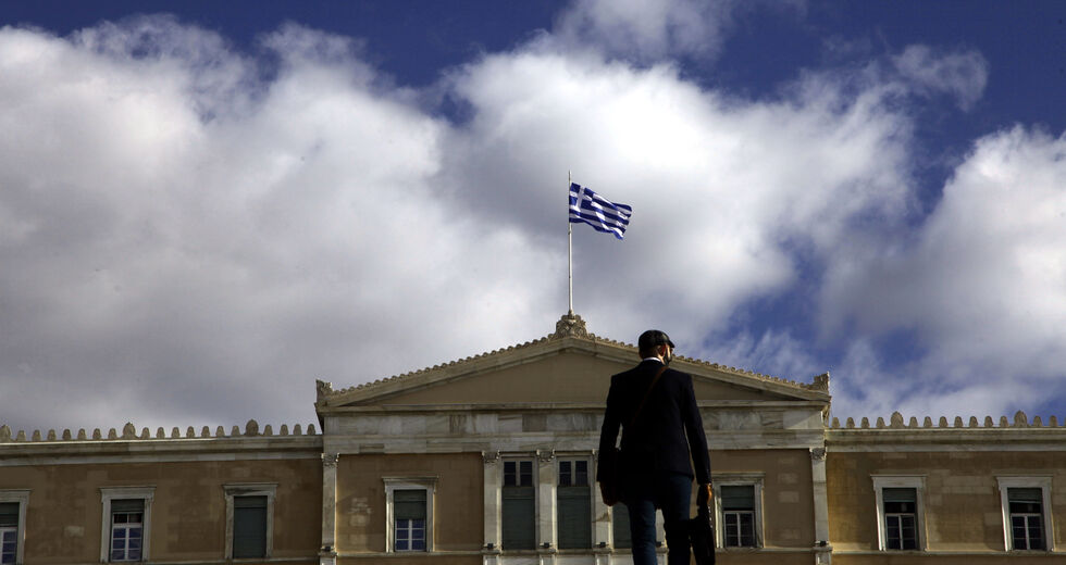 Κράτος δικαίου