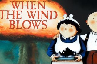 «Γράφουν» στο δέρμα