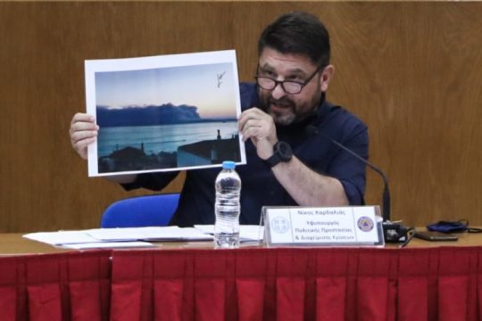 Πώς είδαν τη συνέντευξη Τύπου Χαρδαλιά οι χρήστες του Twitter