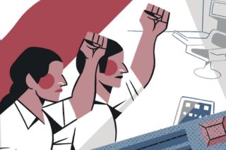 Μισός αιώνας από το φουτουριστικό σχέδιο του Αλιέντε