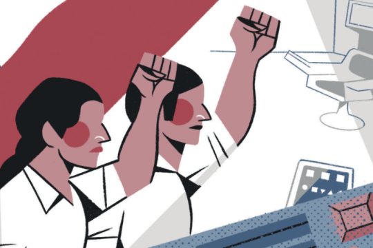 Μισός αιώνας από το φουτουριστικό σχέδιο του Αλιέντε