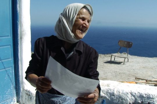 Το ταξίδι για τον «Γιώργο του Κέδρου» συνεχίζεται στην Ταινιοθήκη