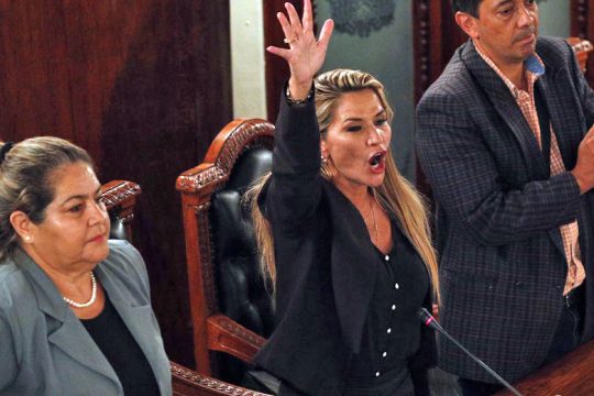 Βολιβία: Προς παραπομπή σε δίκη η Τζανίνε  Άνιες