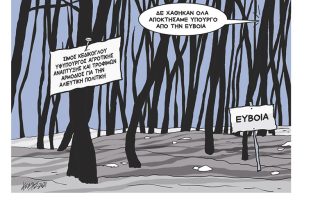 Σκίτσο της Εφ.Συν. [Κ. Γρηγοριάδης 02.09.2021]
