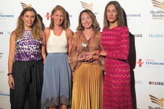Σημαντική διάκριση της Amgen Hellas για την καμπάνια «ΓΕΡΑ ΟΣΤΑ»
