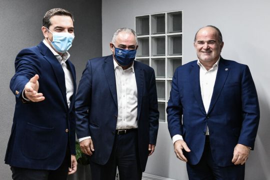 Συνάντηση για την οικονομία