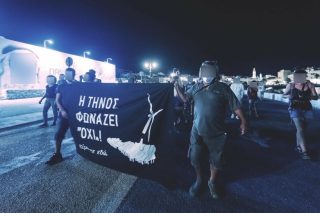 Αλλη μία νίκη της Τήνου κατά των ανεμογεννητριών
