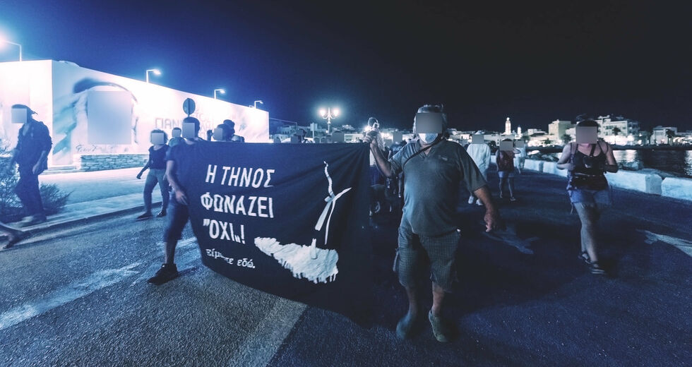 Αλλη μία νίκη της Τήνου κατά των ανεμογεννητριών