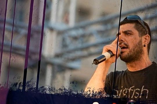 Οι μέρες του Παύλου Φύσσα