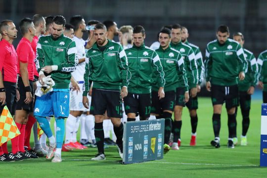 Τι είχες Γιάννη…