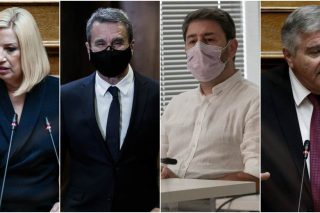 Οι υποψήφιοι αποκαλύπτονται…