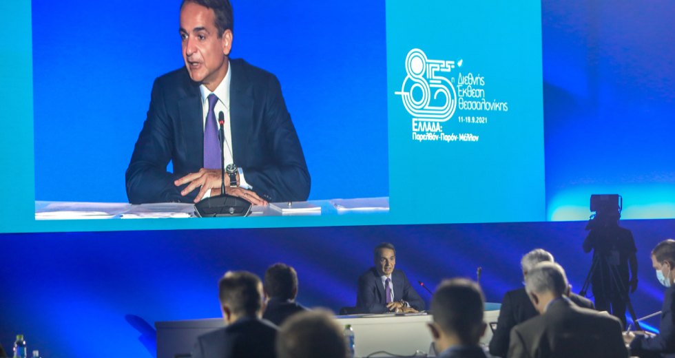 Πληρώνουμε τους βιομηχάνους