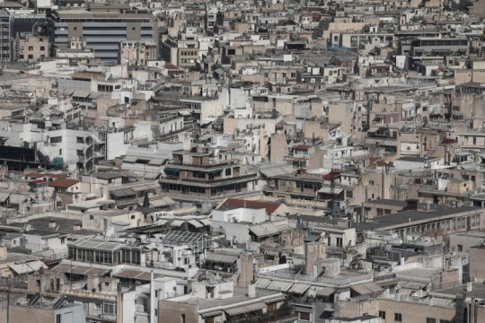 Ερχεται λογαριασμός ΕΝΦΙΑ 2,5 δισ.