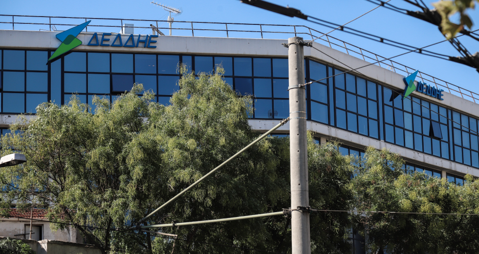 ΔΕΔΔΗΕ: Οι πίνακες για τον διαγωνισμό 100 προσλήψεων