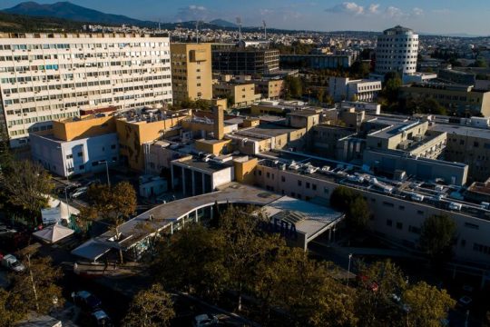 Θεσσαλονίκη: Διάψευση του ΑΧΕΠΑ για εμβολιασμένους υγειονομικούς που νοσούν