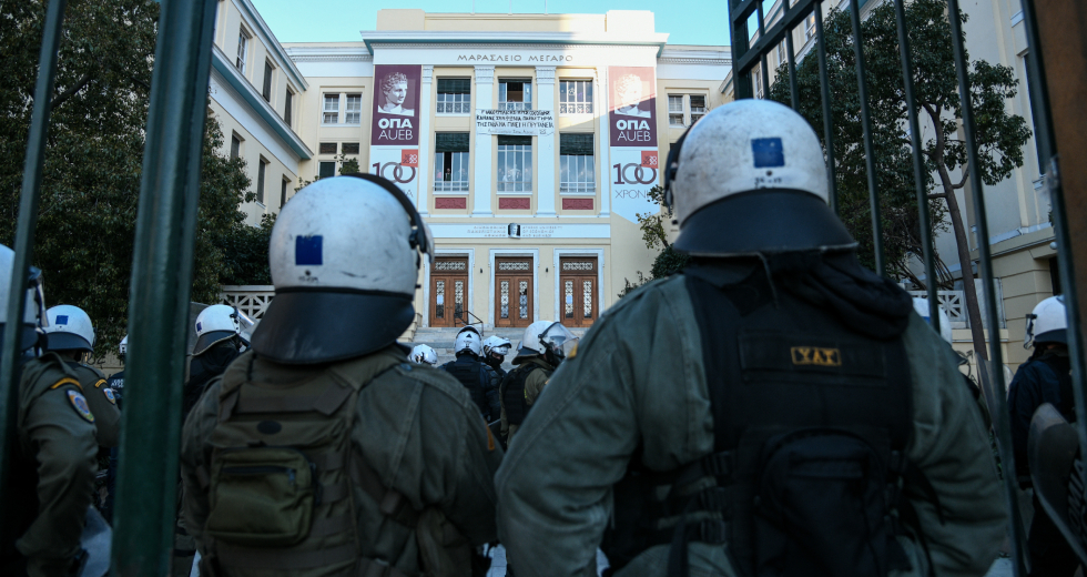 Πάνε προς νέα αναβολή την Πανεπιστημιακή Αστυνομία