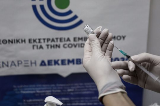 Εισαγγελική παρέμβαση και ΕΔΕ για 47 εικονικούς εμβολιασμούς στην Καρδίτσα