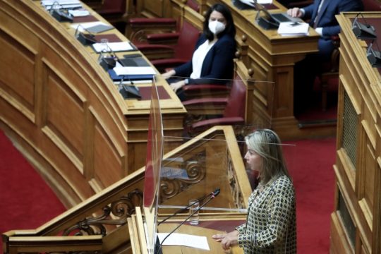 «Αποκλείεστε για λόγους ισονομίας»