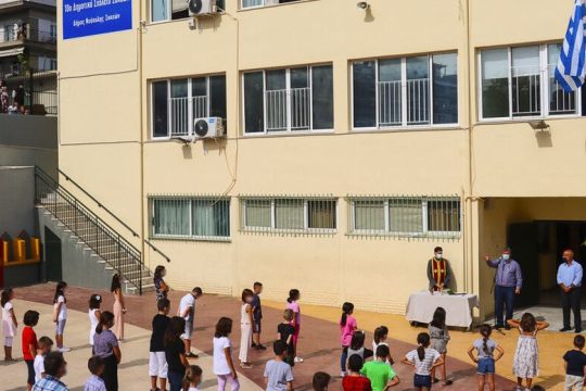 Αρχισε το γαϊτανάκι με το κλείσιμο τάξεων λόγω κορονοϊού