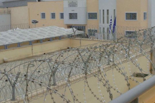 Αγωνία για κρούσματα στις φυλακές Δομοκού