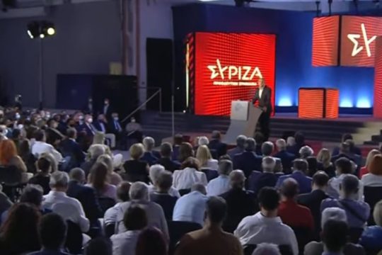 Live η ομιλία Τσίπρα στην 85η ΔΕΘ