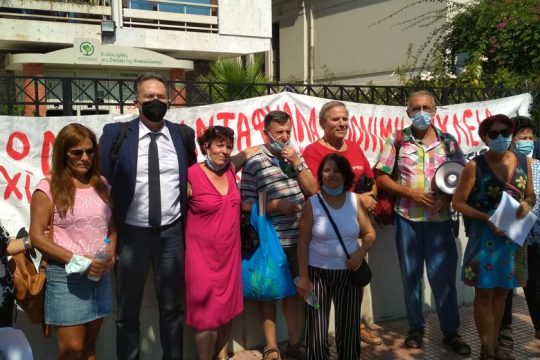 Σκούπα και φαράσι, ρατσισμός και υποκρισία