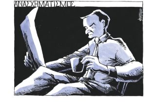 Σκίτσο της Εφ.Συν. [Μ. Κουντούρης 01.09.2021]