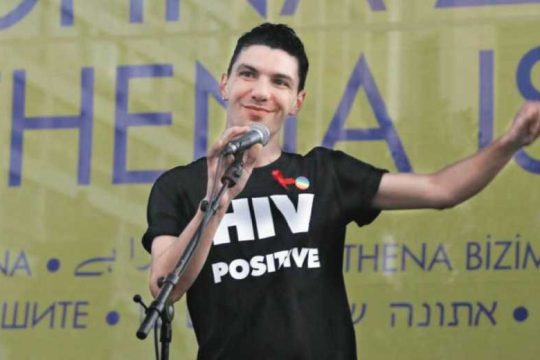ΣΥΡΙΖΑ ΠΣ: Κάλεσμα για την πορεία μνήμης των 3 ετών από τη δολοφονία του/της Ζακ/Zackie Oh!