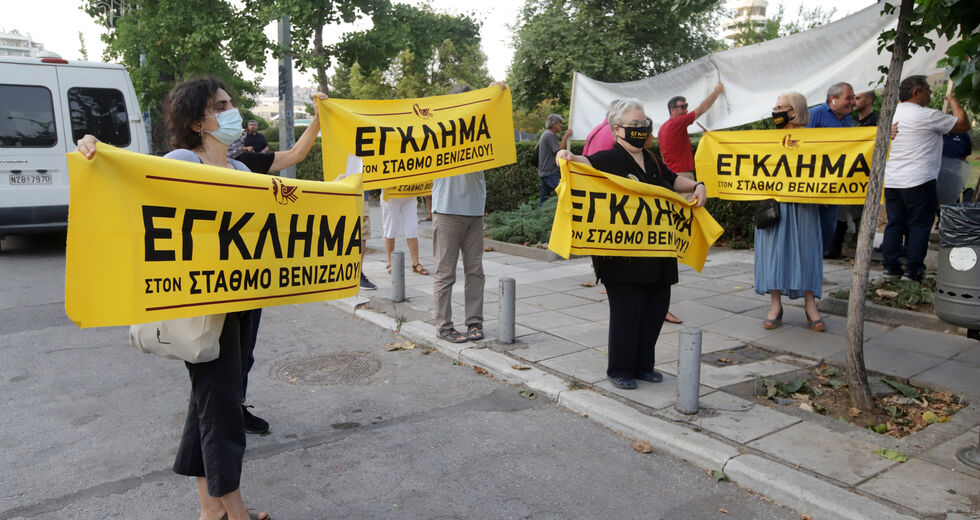 Καρτ ποστάλ