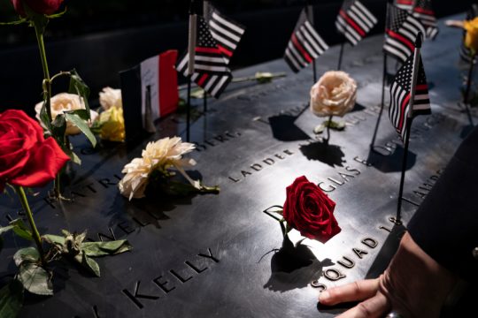 Στο φως αποχαρακτηρισμένο έγγραφο του FBI για την 11η Σεπτεμβρίου