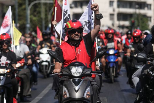 Γύρος θριάμβου των ντελιβεράδων