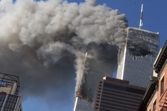 Αποχαρακτηρίζονται έγγραφα του FBI για την 11η Σεπτεμβρίου του 2001