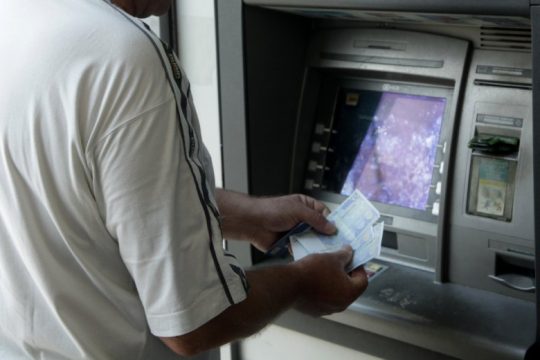«Κίτρινη κάρτα» για την ιδιωτική επικούρηση