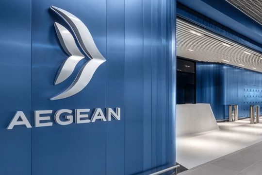 Η AEGEAN συνεχίζει να επενδύει στη Θεσσαλονίκη