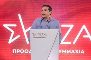 Αναζητώντας το χαμένο Κέντρο