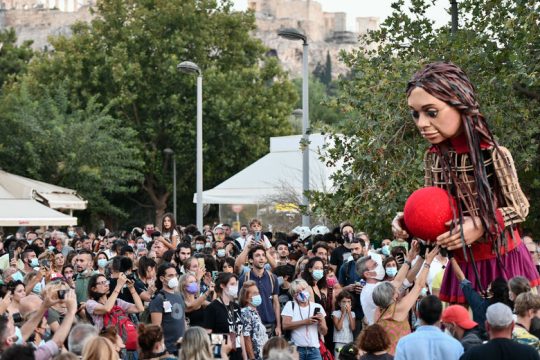Γλυκόπικρο το ταξίδι της Αμάλ στην Ελλάδα