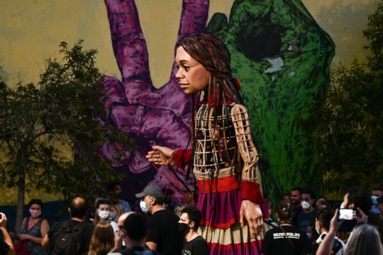 Επίθεση της ΕΛ.ΑΣ. στη συγκέντρωση για την Αμάλ στο Μεταξουργείο