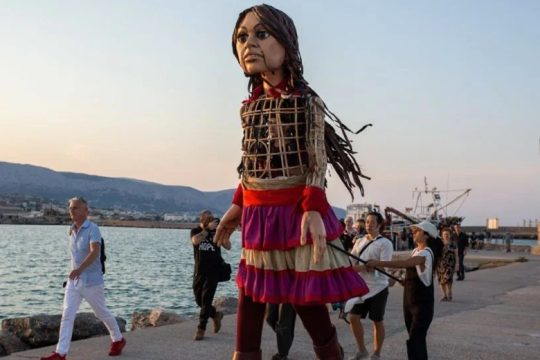 Ελπίδα… (Το Σκασιαρχείο)