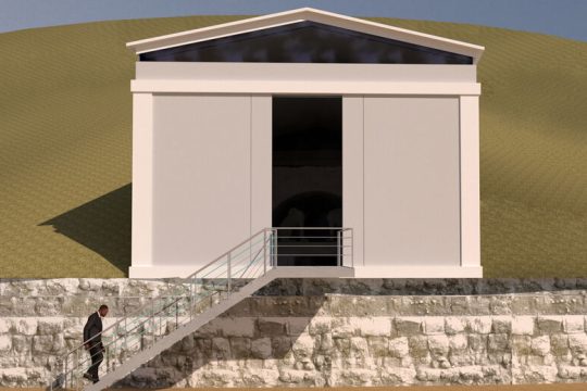 Εξωτερικό κέλυφος θα κατασκευαστεί στον τύμβο Καστά