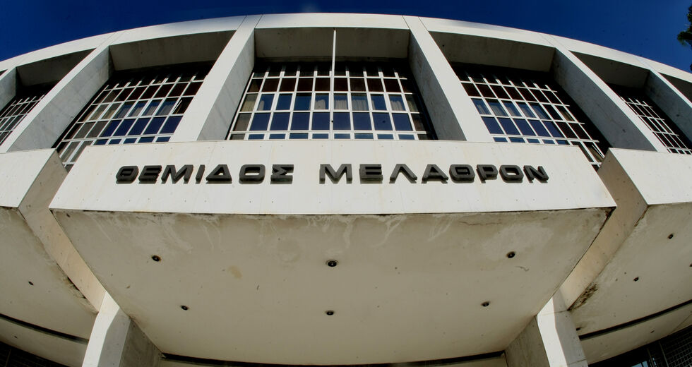 Άρειος Πάγος: Πώς θα γίνεται ο χειρισμός των μη εμβολιασμένων κατηγορουμένων