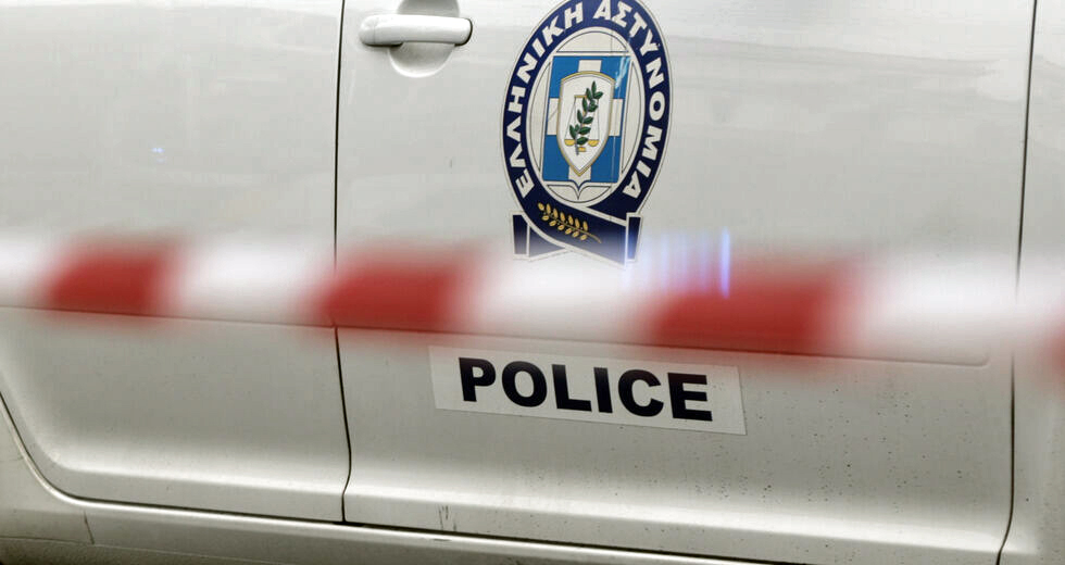 Σάκοι με ανθρώπινα οστά σε Σταθμό Μεταφόρτωσης Απορριμμάτων στη Μυτιλήνη